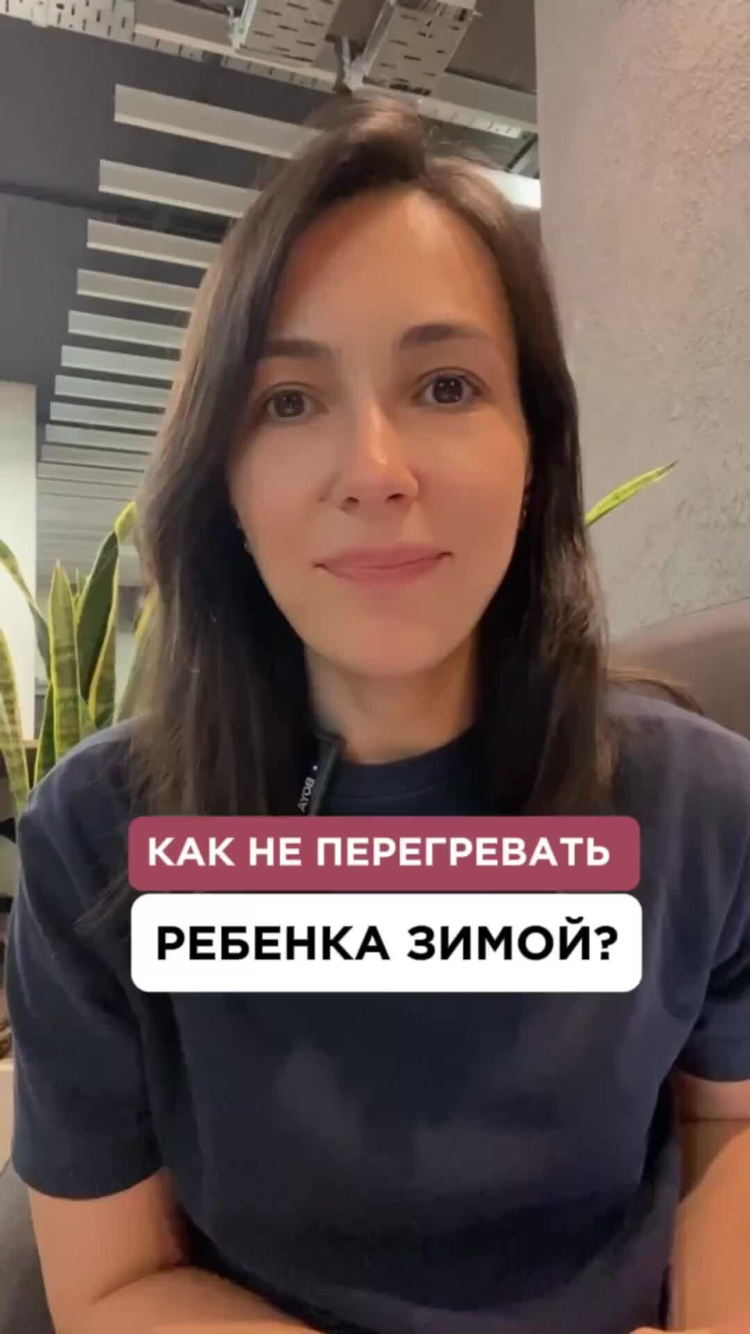 резус беременность. резус конфликт. мама кричит на сына. грустная женщина с младенцем. недовольная женщина с ребенком.