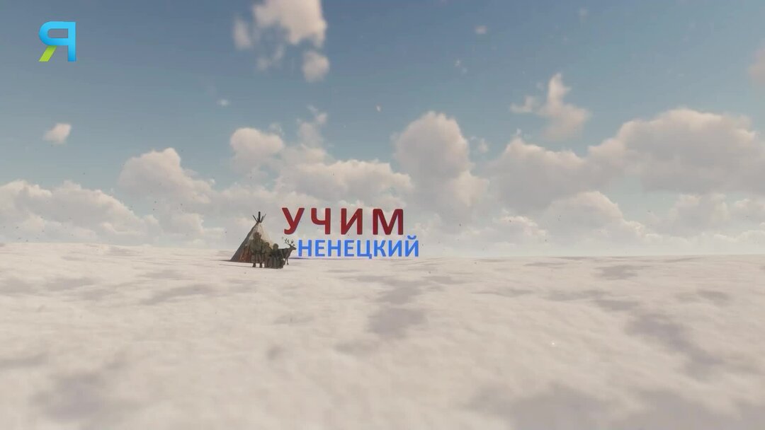 Часы плакат. Задания на определение времени. Поведение в школе. Урочное время. Урочное время.