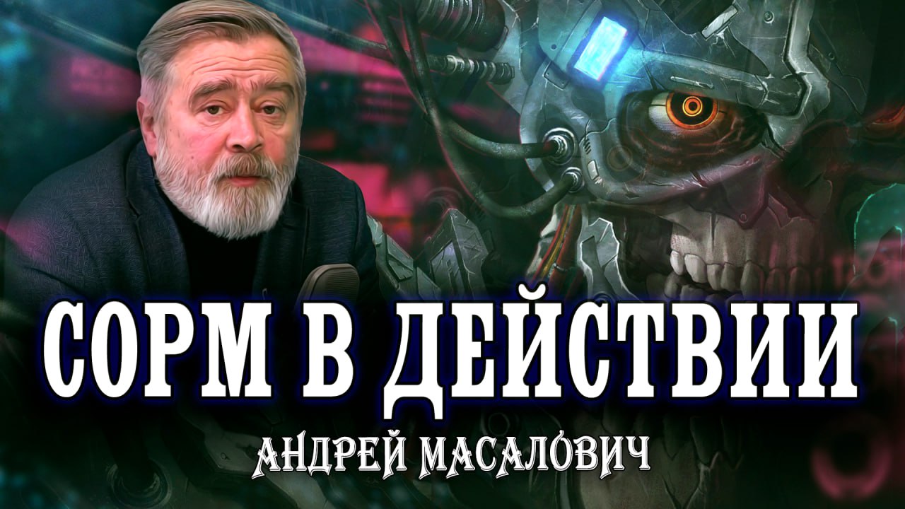 Секрет успеха нужно ебашить. Секрет. Майк викинг hygge секрет датского счастья. Тексты для развития техники чтения. Ищу секрет.