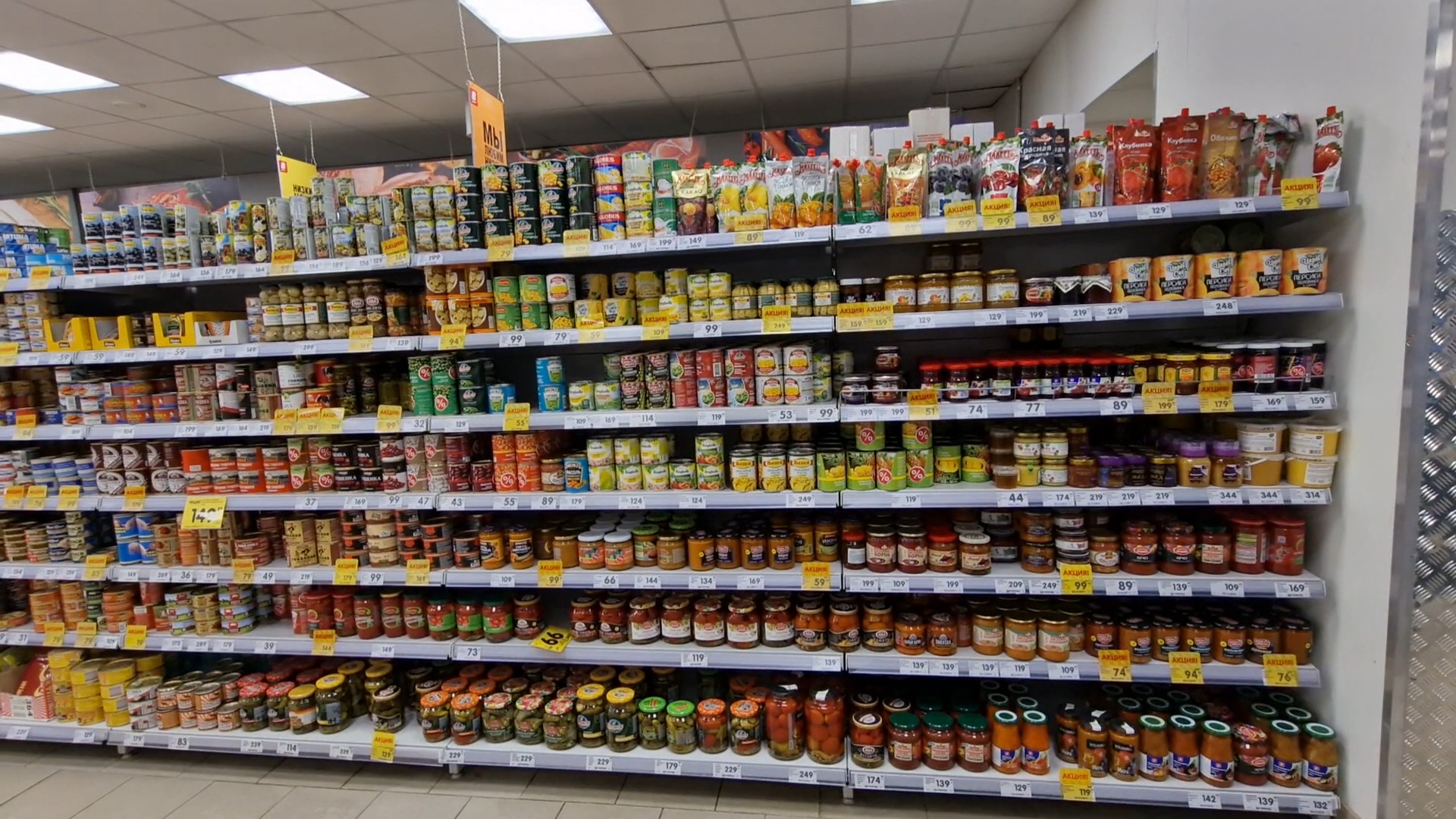 M o t o r h e a d эмблема. Trvp music. T r v p 2. T r v p 2. T r v p 2.