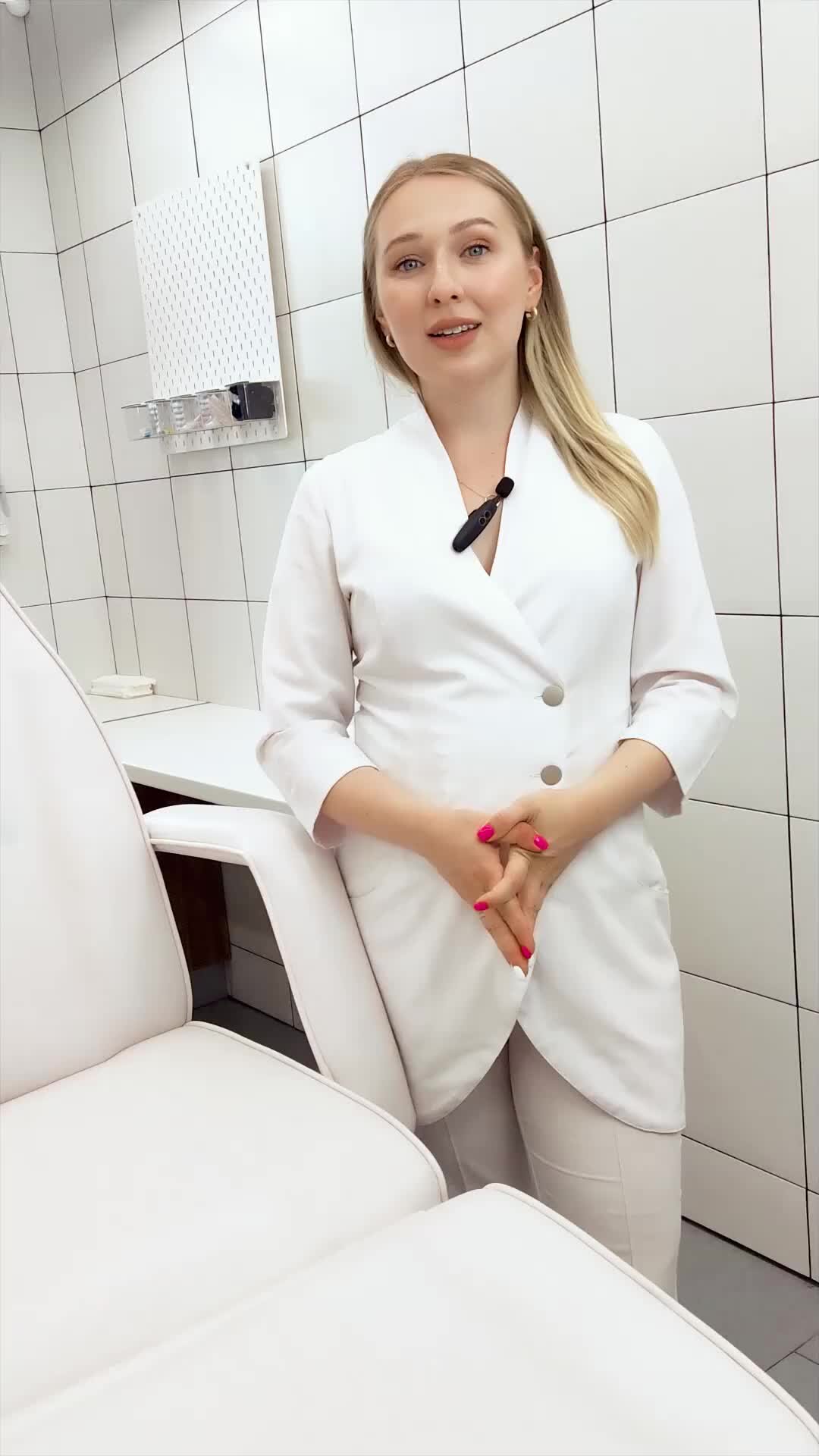 Косметологи санкт петербурга отзывы. Косметологи санкт петербурга отзывы