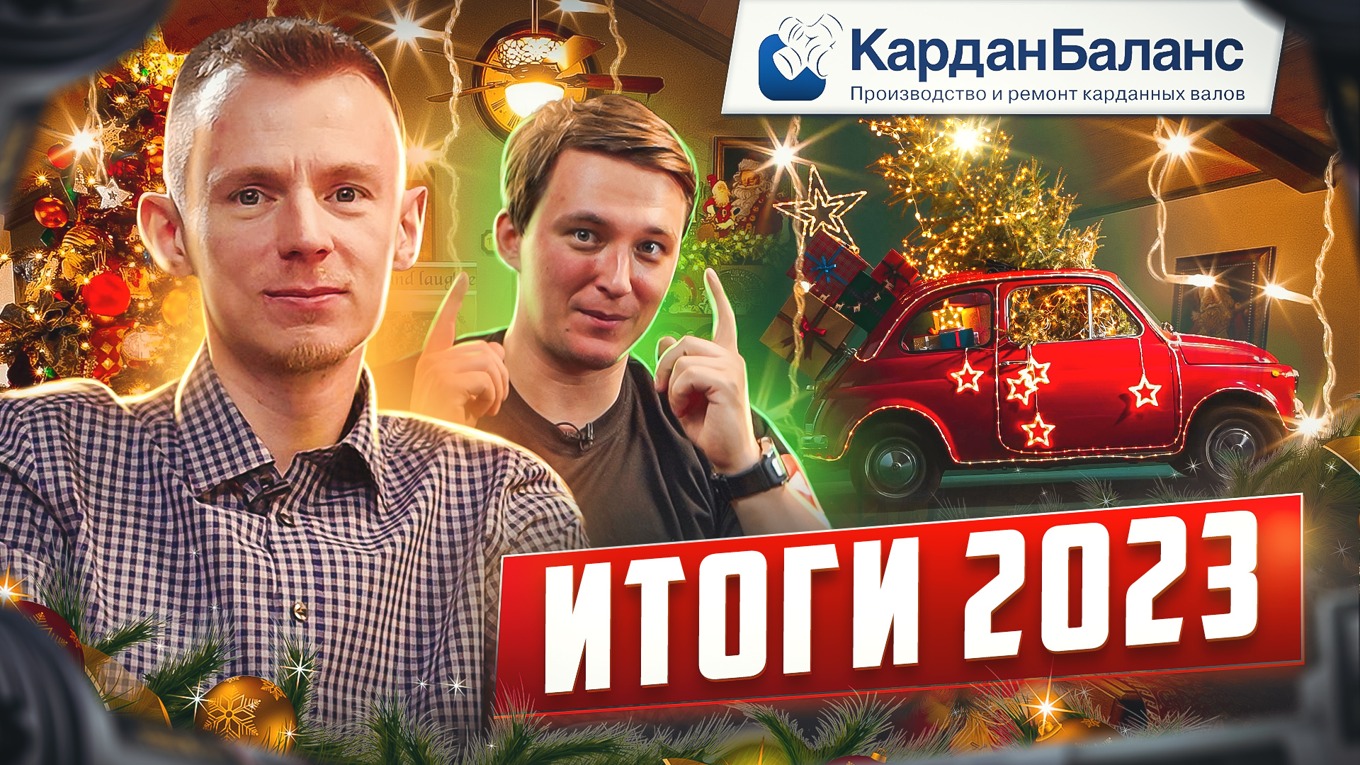 цели и задачи 2021 года. функция органов и учреждения роспотребнадзора. цифровая трансформация физической культуры. цели и задачи 2021 года. национальный проект цифровая экономика российской федерации.