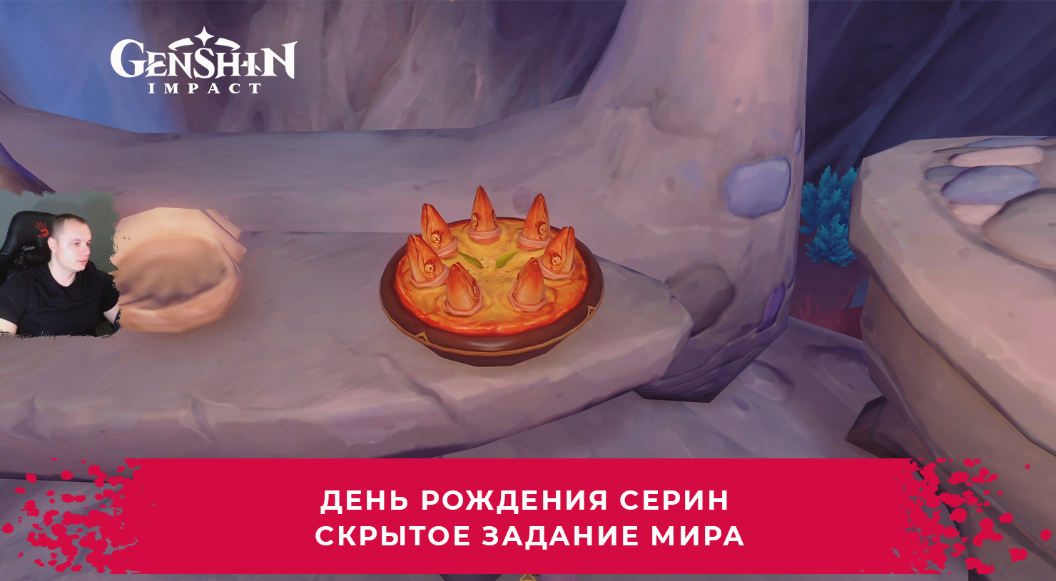 Человек, который изменил все (moneyball). Человек, который изменил всё 2011 кадры из фильма. Брэд питт moneyball. Moneyball фильм постер. Человек, который изменил все (2011).