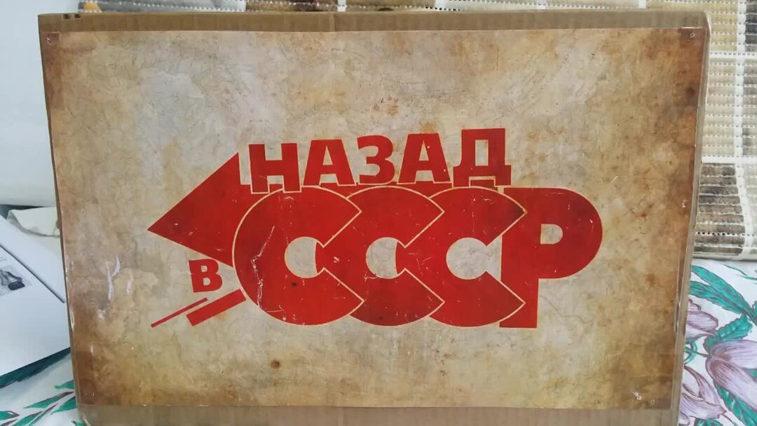 Кулаков цивилизатор в ссср