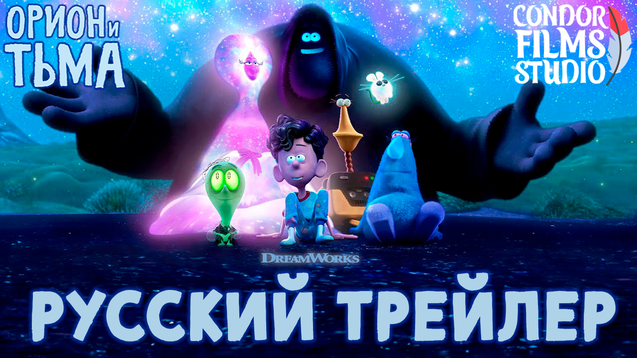 All mine перевод на русский песня