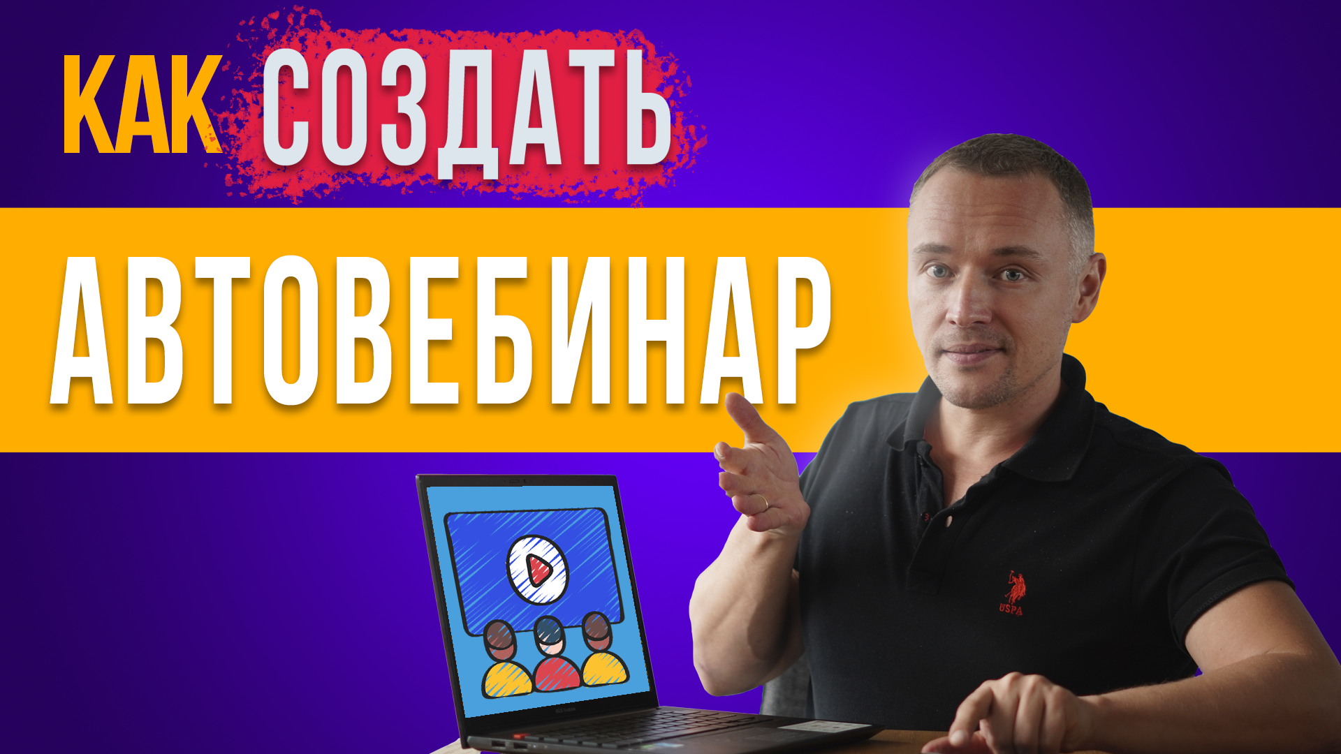 песни музыка нас связала. группа мираж овсиенко. болдышева солнечный зайчик. доклад на тему мираж. мираж текст.