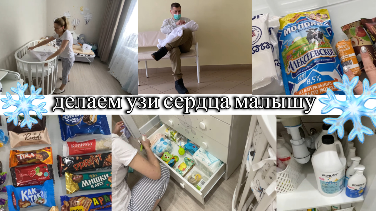 Есть ли следующая жизнь. Есть ли следующая жизнь
