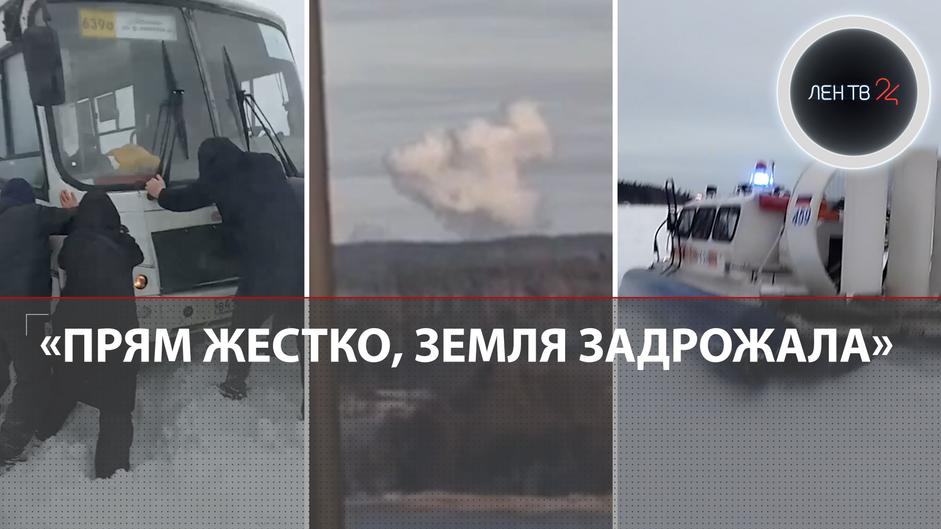 смартфон с горизонтальной камерой. видеонаблюдение с телефона.