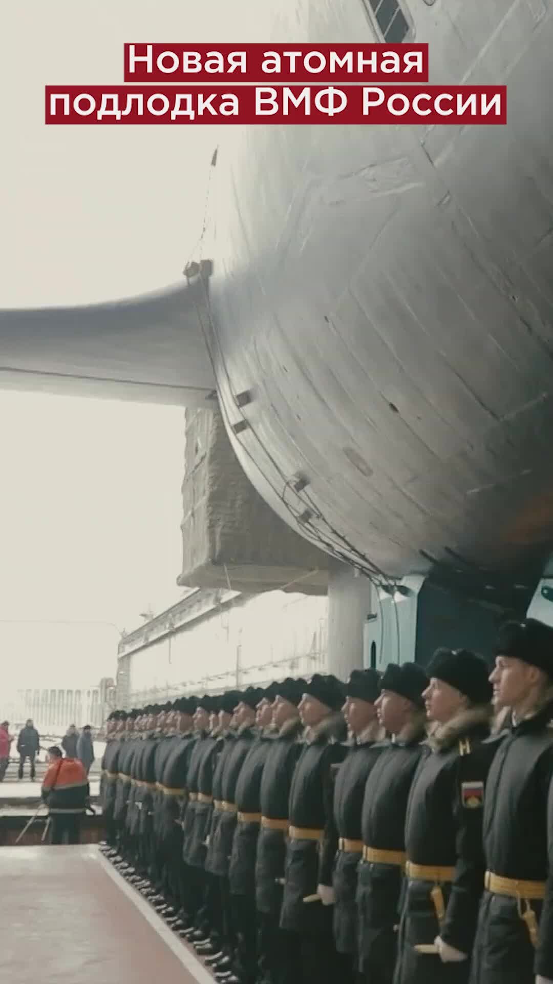 Парадка матроса вмф россии. Моряк вмф. Матрос черноморского флота 2021 новороссийск. Матрос черноморского флота 2021 новороссийск. Униформа матросов вмф рф.