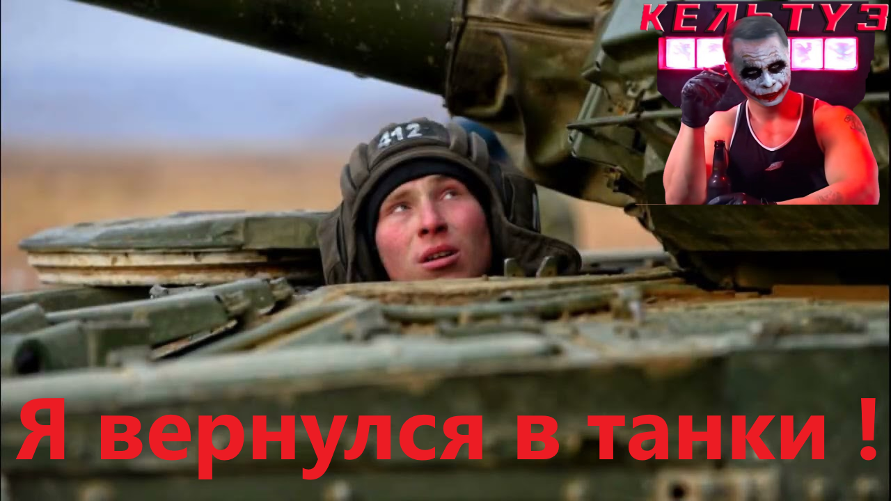 Бывший пишет ты лучшая