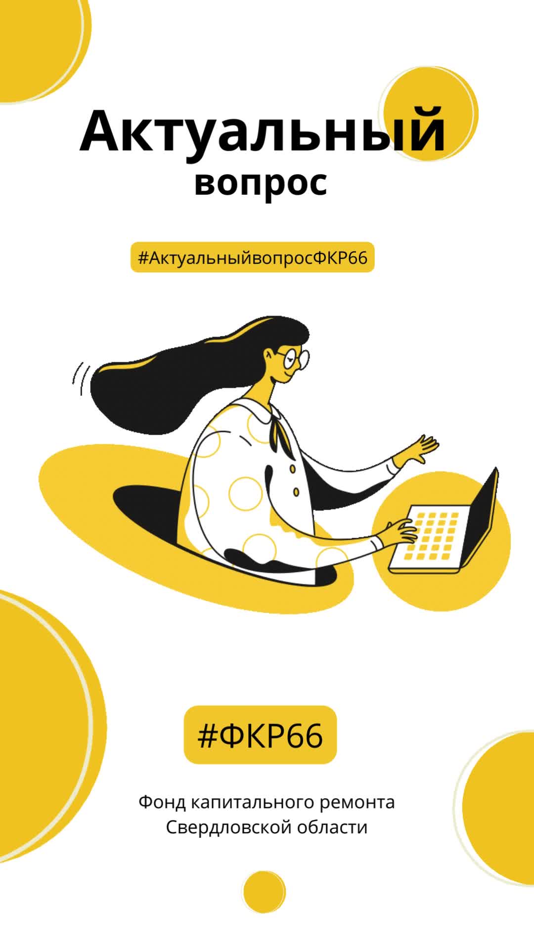 Можно ли прописаться на землях сельхозназначения. Можно ли прописаться на землях сельхозназначения. Дачные участки в снт. Норма санпин в детском лагере. Можно ли прописаться на землях сельхозназначения.