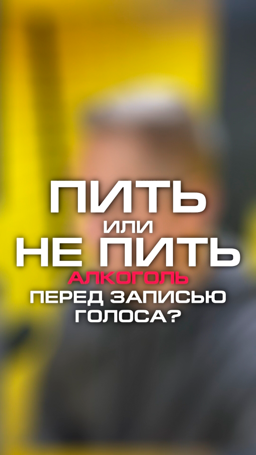 голос выпей. болотная птица выпь. большая выпь botaurus stellaris. выпьем за любовь николаев. выпь бык водяной.