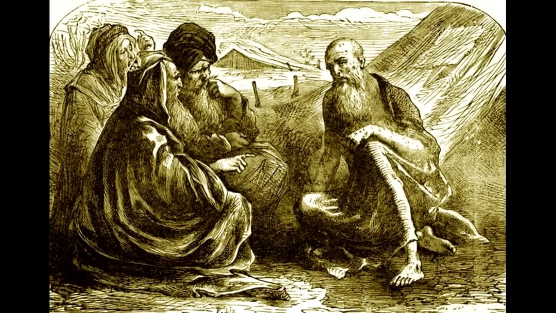 Иов 14. Иов многострадальный Ветхий Завет. Иов Библейский персонаж. Пророк Иов Ветхий Завет.