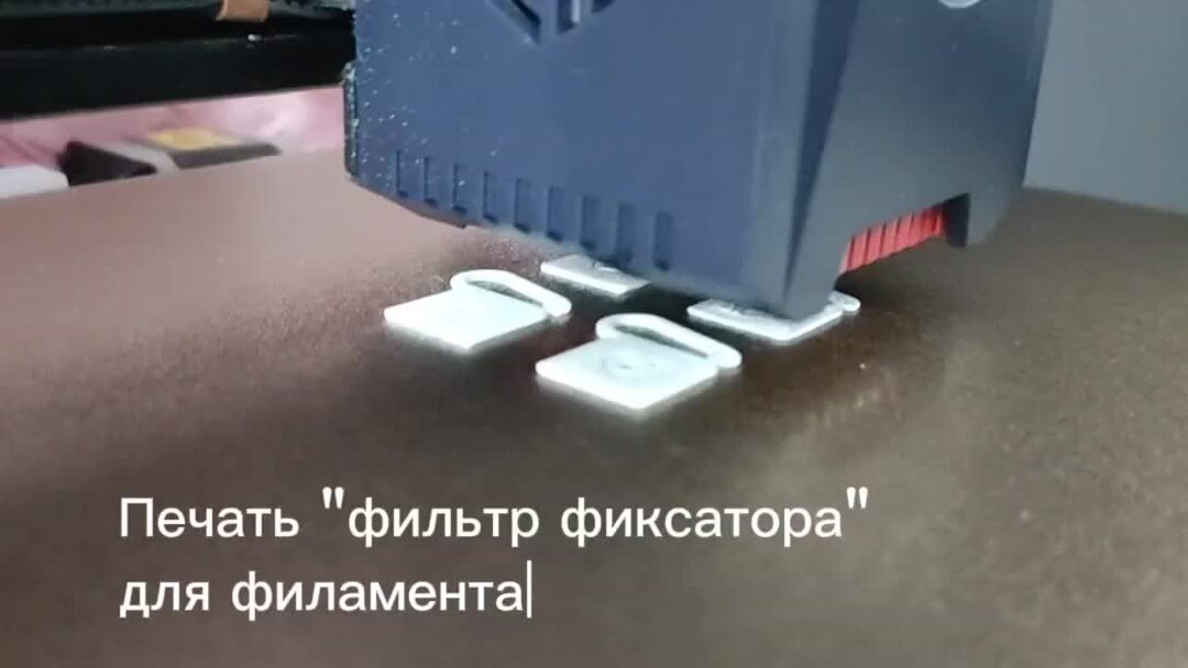Удалить старый принтер. Удалить старый принтер