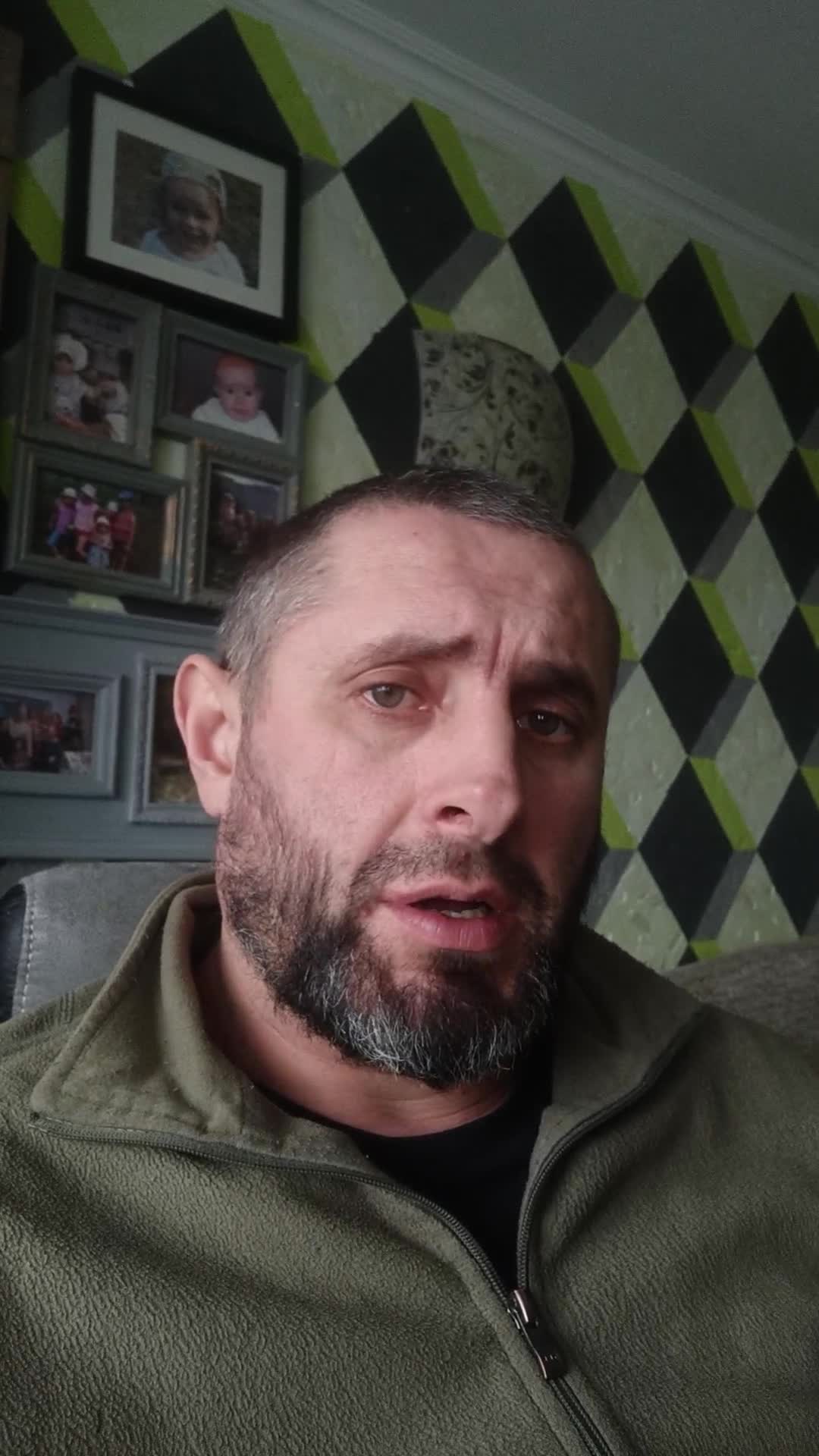 По каким признакам можно установить
