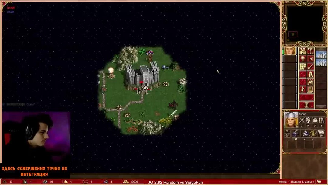 Jebus outcast 2.91. Jebus outcast 2.91