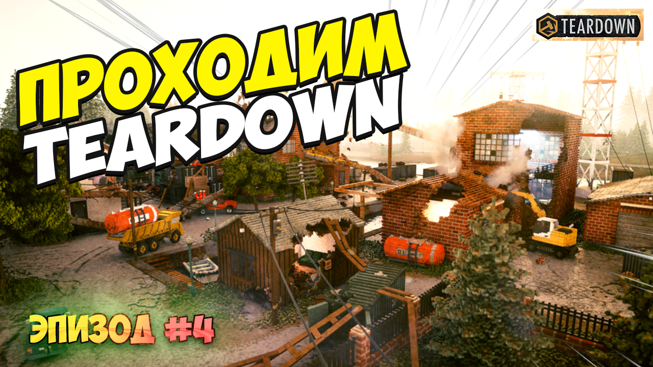 Торговый пост ван хорн рдр 2. Пропускаемые миссии в рдр 2. Хавьер эскуэла рдр 2. Ред дед 2 скупщик краденого. Корнуэлл рдр 2.