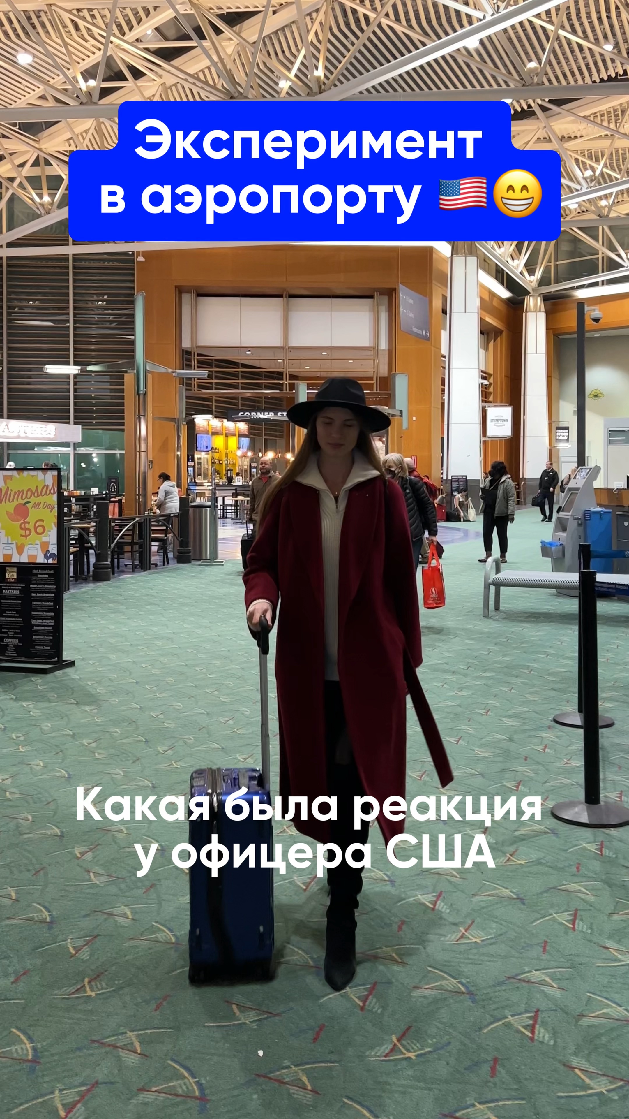 джо байден упоротый. много людей в шоке. сша удивлены. сша джо байден. сша роберт неллер.