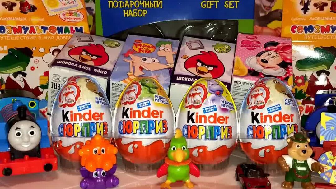 Kinder 40. Киндер сюрприз 200. Киндер сюрприз 40 лет. Киндер юбилей 40 лет. Яйцо сюрприз 40.