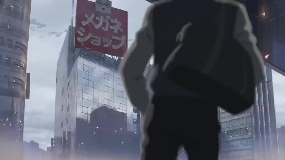 начинающий анимешник