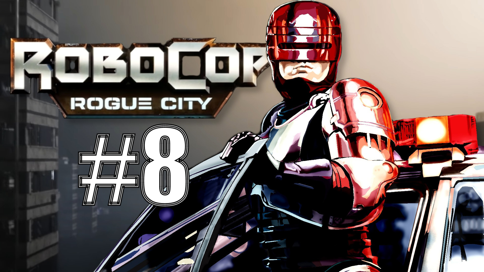 Робокоп 2023 игра требования. Robocop: Rogue City игра. Robocop 2023 игра. Робокоп Rogue City. Robocop Rogue City геймплей.