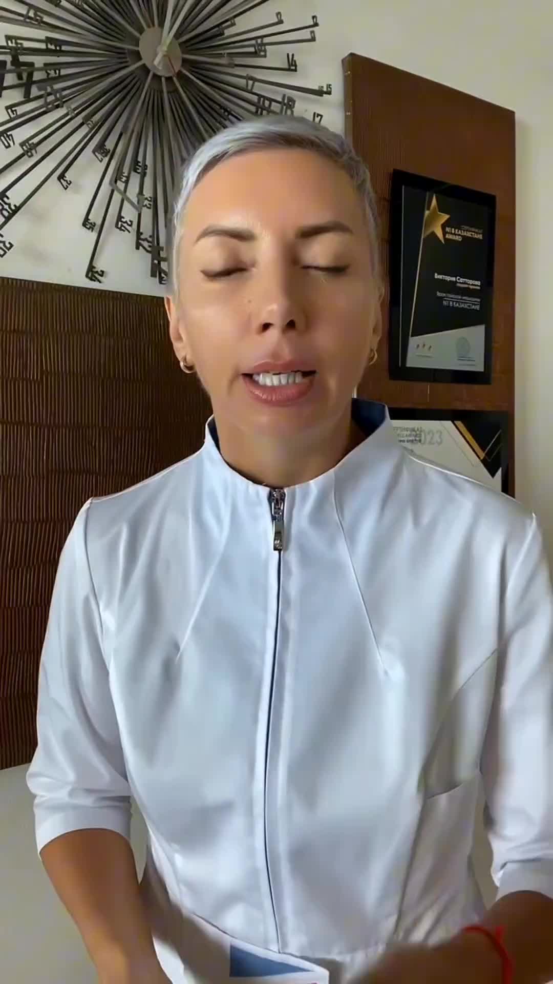 Мое здоровье в моих руках. Моем здоровье. Моем здоровье. Здоровый образ жизни длятдетец. Здоровя наша боготство.