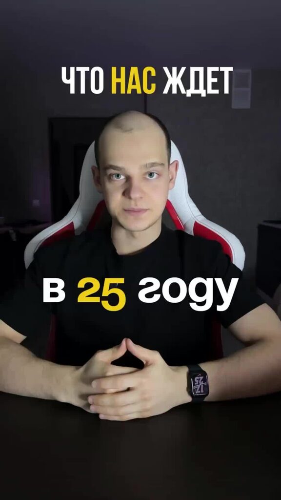 Штраф за 6 ндфл