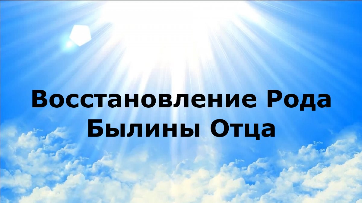 Предавать 11. Загадка одиннадцать или адиннадцать. Верны ли следующие характеризующие науку. Предавать турецкий сериал на русском. Предавать 11.