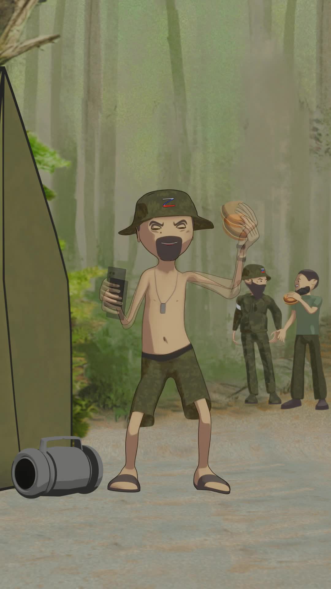 позывной кубань