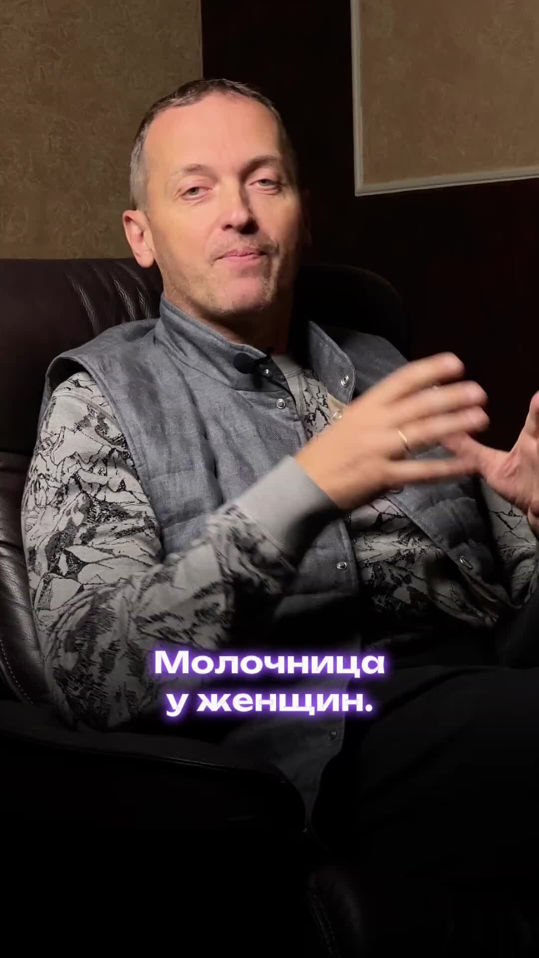 Артём Толоконин | Меня зовут Артем Толоконин, я врач-психотерапевт ...