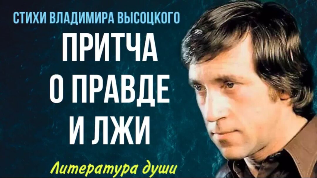 Навсегда запомню строки что писала в коридоре ты на зеркале