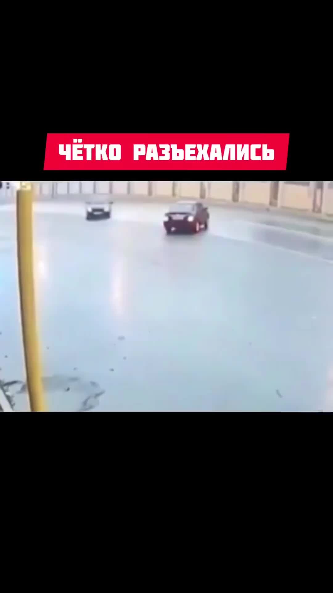 Песенка машина для детей ноты. Петр лещенко ноты для фортепьяно. Еду еду еду еду я реки степи горы и поля. Песня еду в со. Попатенко.