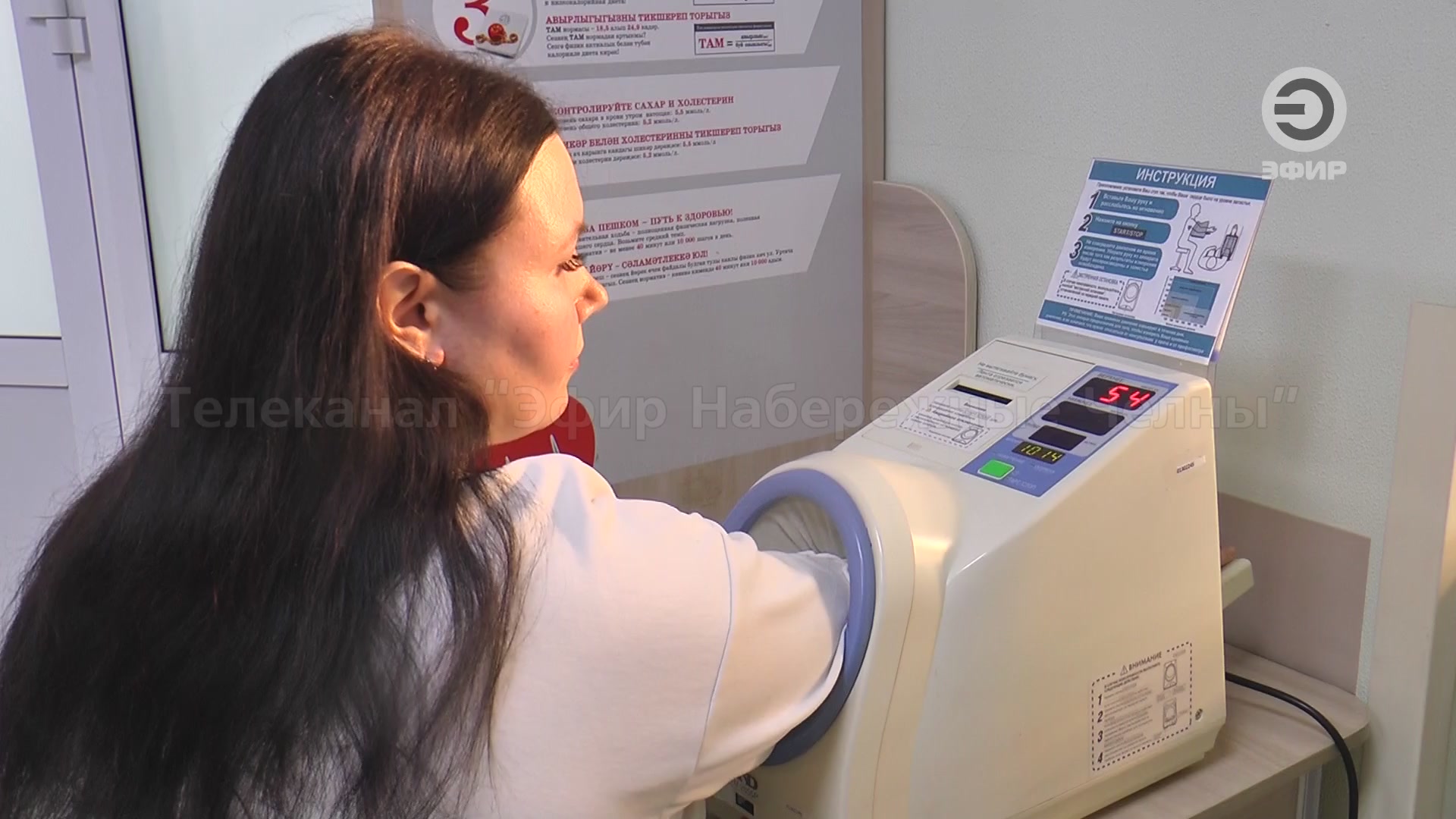 Диспансеризация памятка. Диспансеризация инфографика. Плакаты по диспансеризации. Диспансеризация и профилактические осмотры. Диспансеризация.