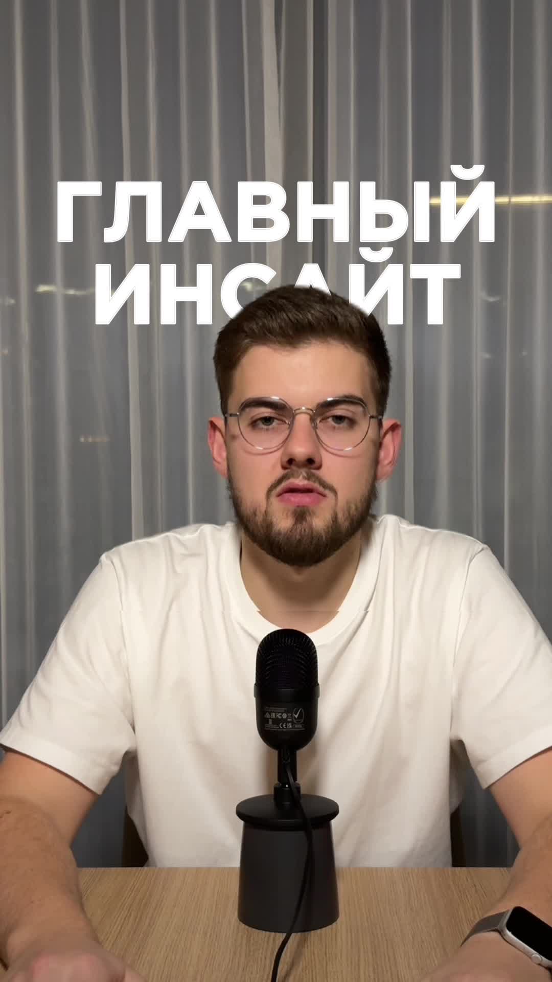 идея для организации собственного бизнеса. начать свой бизнес с нуля. схема открытия бизнеса. схема как открыть свой бизнес. какой бизнес надо открывать.