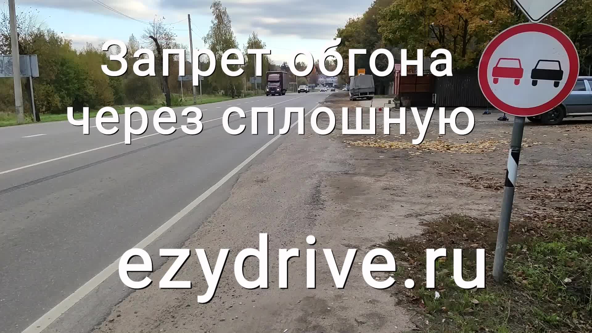 Пленум 26 декабря 2017. Пленум 26 декабря 2017