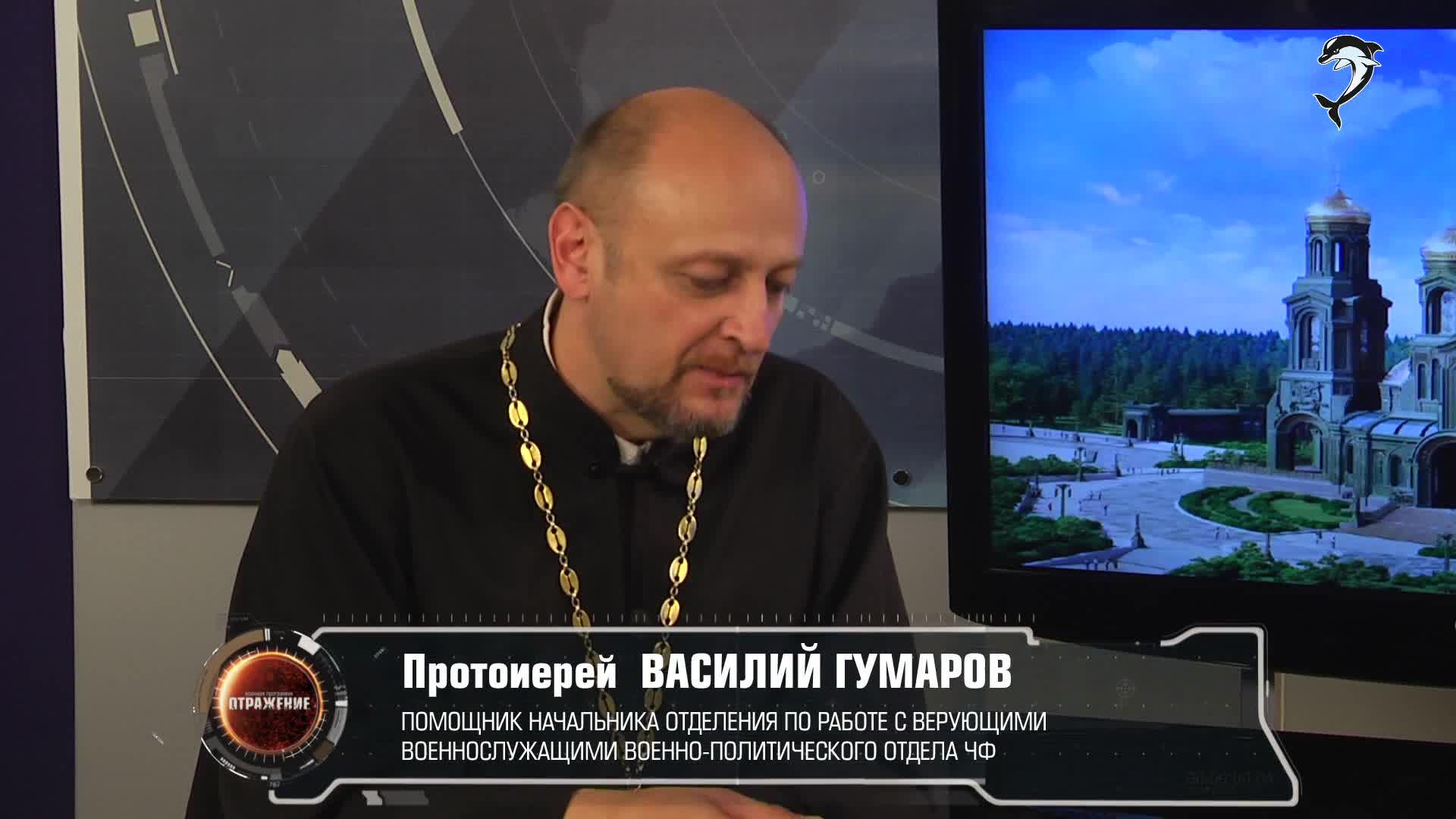 мужчина молится в храме. молодые люди в церкви. мужчина молится в церкви. молодые люди в церкви. исповедь.