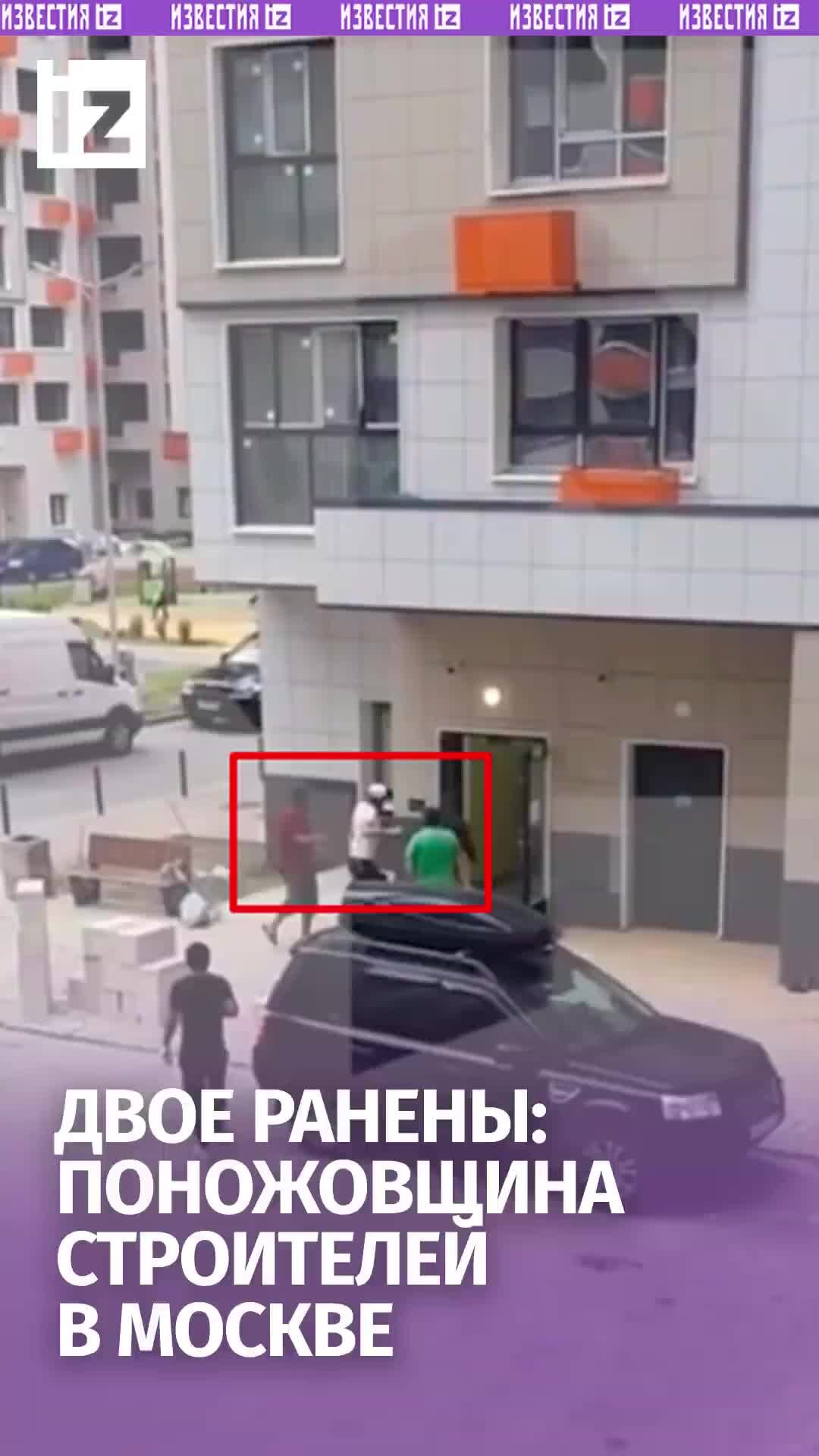 Сегодняшняя драка в метро. Устроили драку. Драка метро "менделеевская". Детская драка. Лепс подрался в питере.