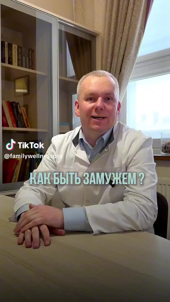 ты замужем. картинки почему же ты замужем. текст песни почему же ты замужем. ну почему ты замужем почему. ну почему ты замужем почему.