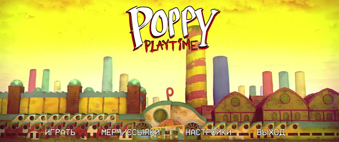 как убрать дзен из яндекса. накругло перезагрузка дзен. перезагрузка дзен рассказ. перезагрузка дзен рассказ. яндекс дзен.