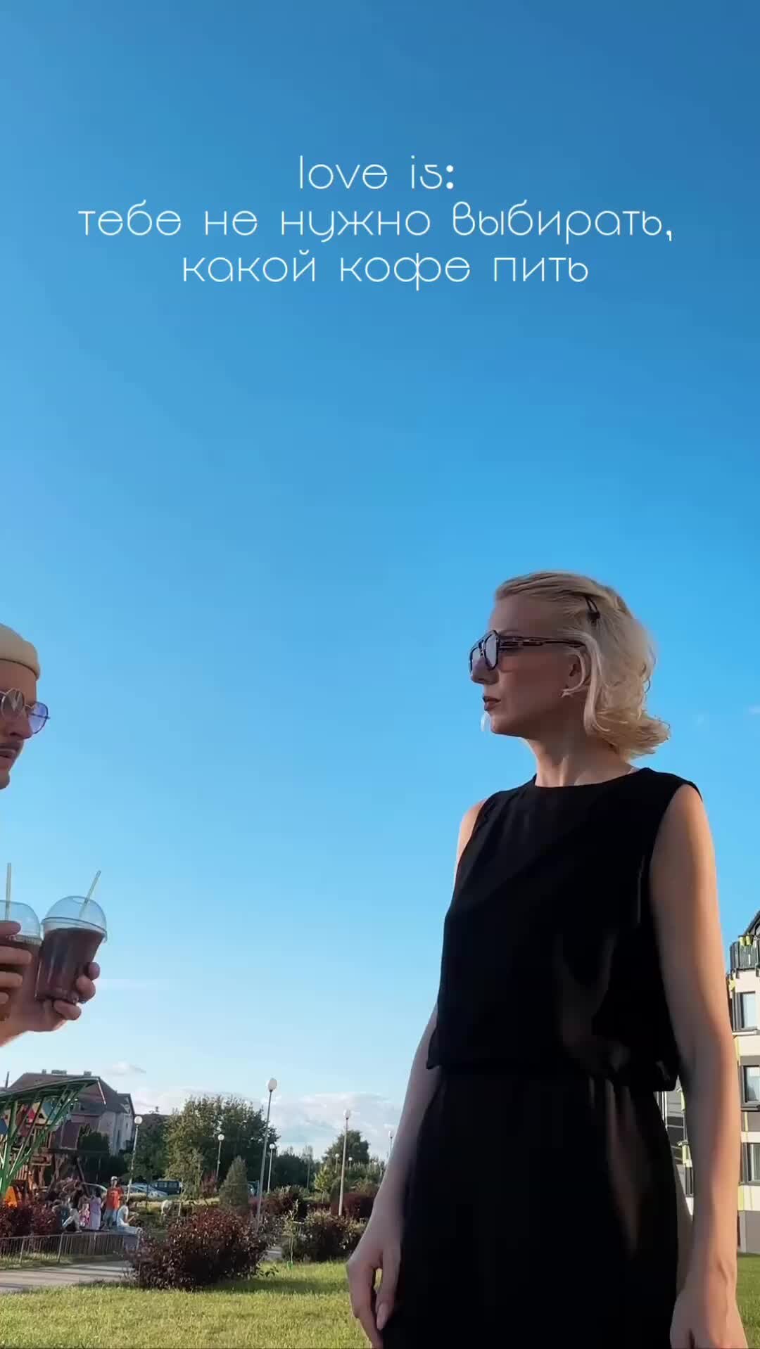 Что ты ничего не ищешь. Что ты ничего не ищешь