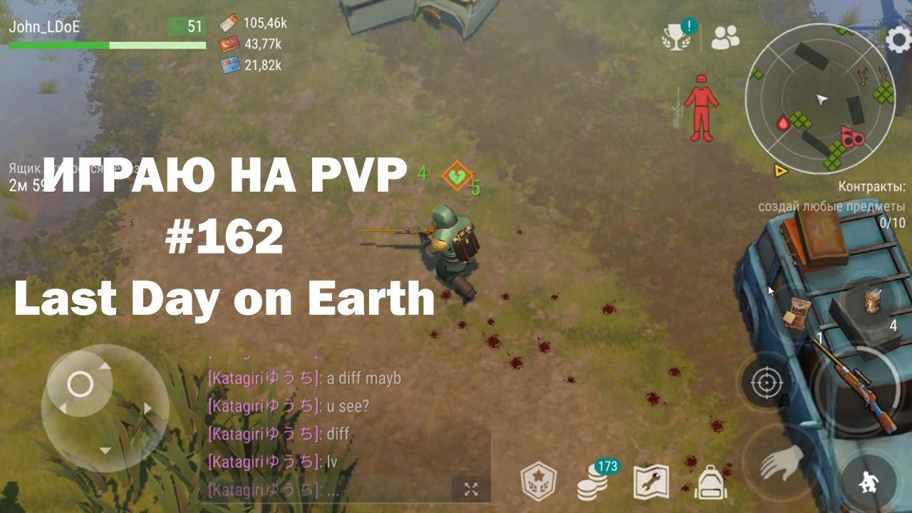 Сборка маяка ласт дэй. Last day on earth survival ресурсы для смотровой вышки. Смотровая вышка в last day on earth survival. Смотровая вышка last day on earth. Катер ласт дей.