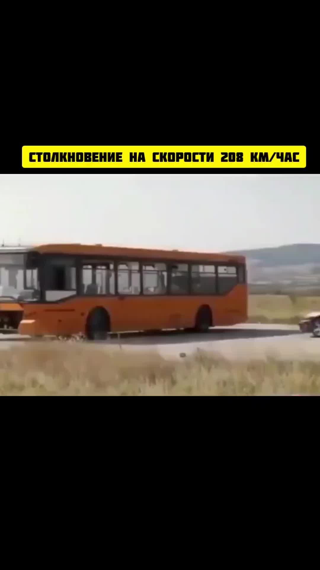 средные скорость человека. бег на скорость. тест купера 12 минутный бег. тест купера бег. бег со скоростью 10 км в час.