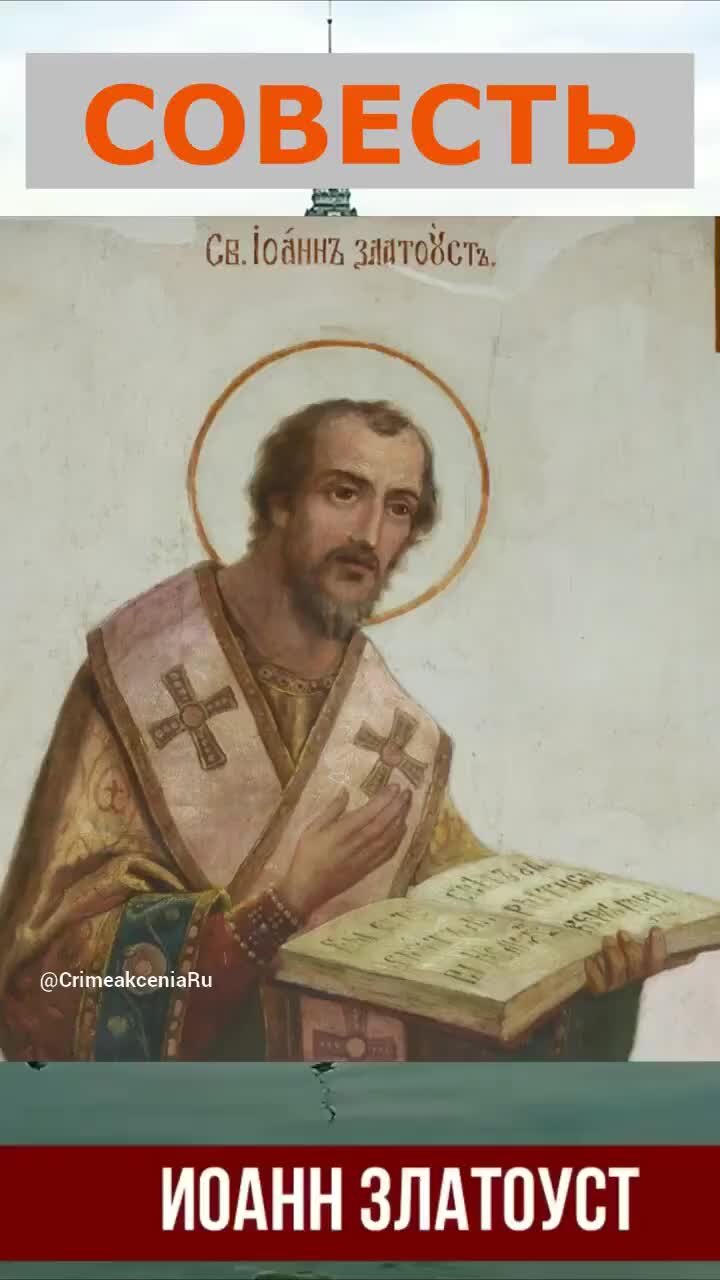 Судят священника. Судят священника. Судят священника. Судят священника. Экс-схиигумена сергия (николая романова).