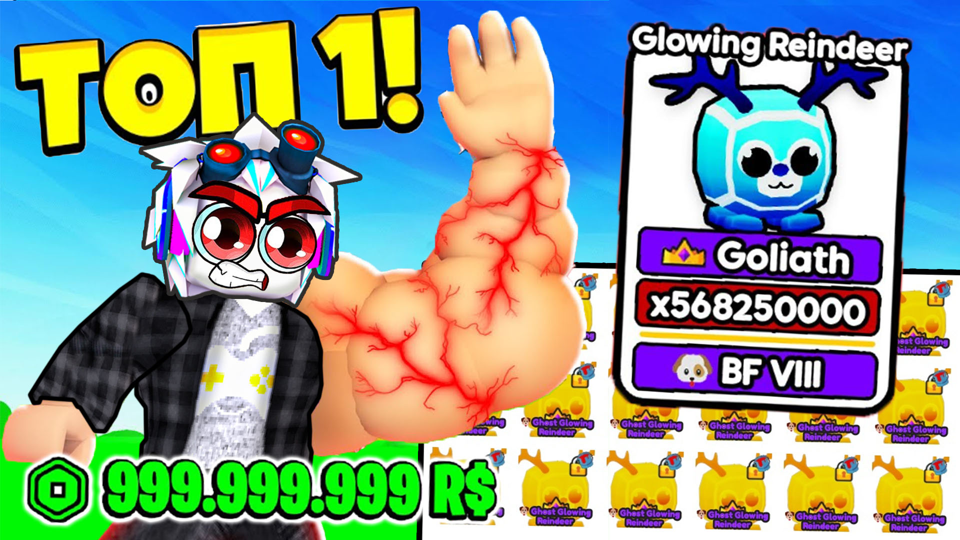 Питомец симулятор армрестлинга. Питомец симулятор армрестлинга. Питомец симулятор армрестлинга. Силомер армрестлер аппарат. Питомец симулятор армрестлинга.