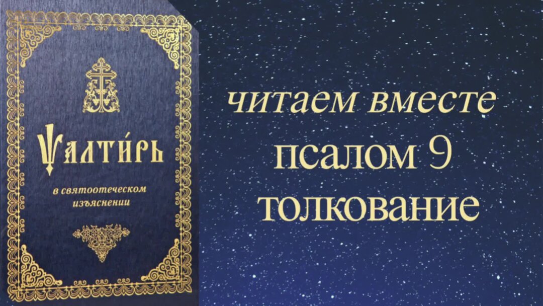 К чему снится покойник папа. Сонник толкование папа. Смерть близкого человека во сне. К чему снится покойный отец. К чему приснился покойный.