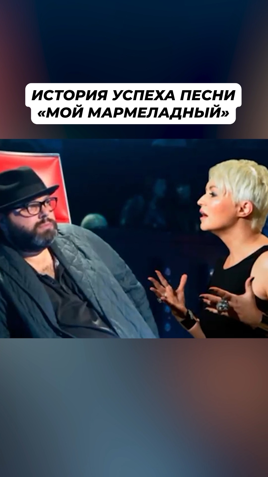 катя лель и нло песня слушать. катя лель история про нло. катя лель нло. катя лель и нло песня слушать. Nlo, катя лель - тони (премьера клипа, 2022).