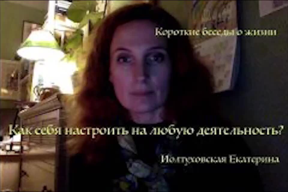 Выставляешь свою жизнь. Выставляешь свою жизнь
