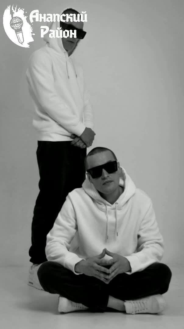 Карта анапы и анапского района. Карта анапского района с населенными пунктами подробная. Поселок супсех анапа. Карта анапы и анапского района. Группа анапский район.