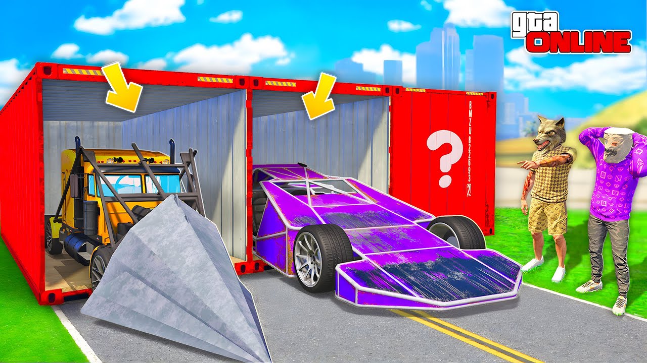 играть рампу