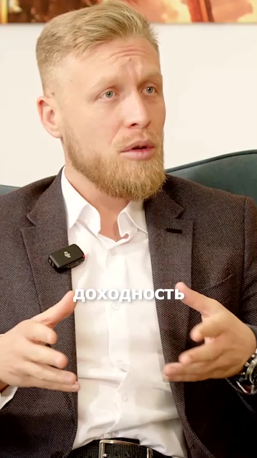 Remote view цифры. Remote view цифры